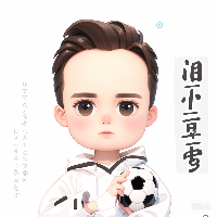 解说大林